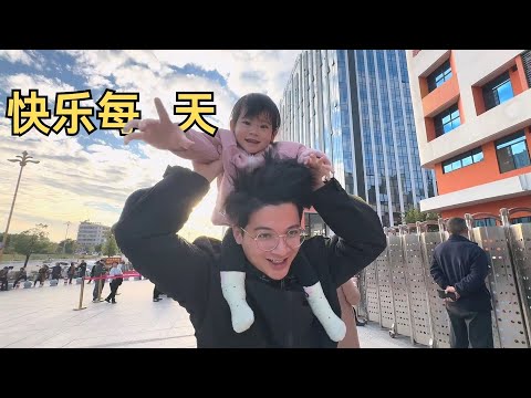 婚前先旅：两个小宝贝快乐又一天，小妹多手多脚，慢慢成长吧