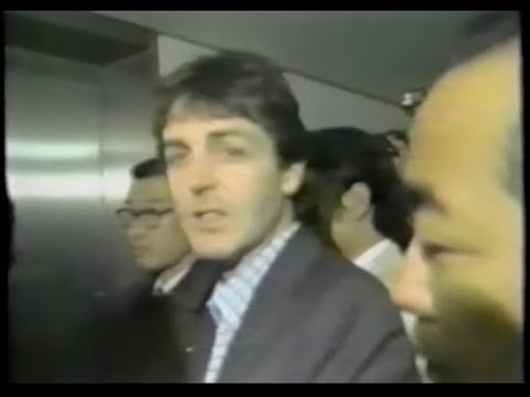 Paul McCartney Japan Bust January 1980 Released from prison in Japan January 25, 1980