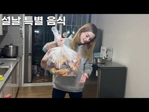 My Polish girlfriend was surprised by her first king crab experience.