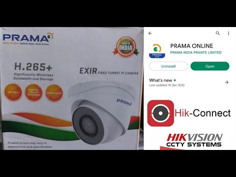 how to reset prama ip camera in hindi?