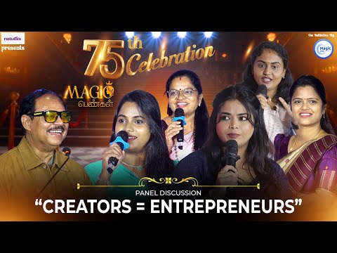 Why Women Entrepreneurs Matter: Power, Potential & Progress | Magic 20 தமிழ்