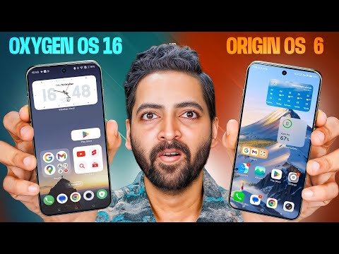 Origin OS 6 vs Oxygen OS 16 : SHOCKING Difference😱