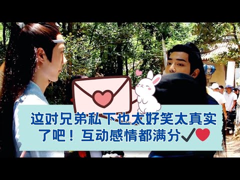 幕后趣事大曝光！战哥调侃“睡一起”，兄弟情深令人羡慕！🤩 08.07.2018（Part 1)