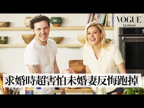 Brooklyn Beckham & Nicola Peltz Make Valentine’s Dinner | Vogue Taiwan