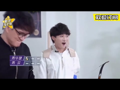 周深综艺六大名场面 可以说是被综艺之神眷顾了 ★爱豆星日常★