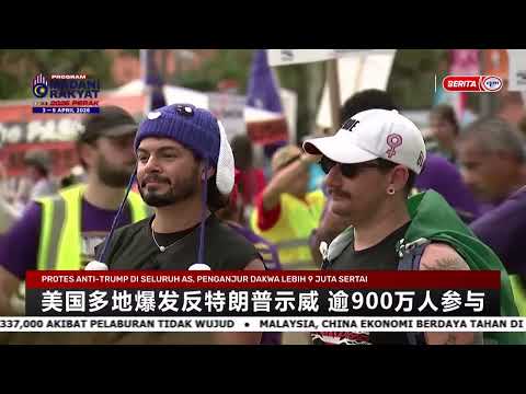 March 30, 2026 - Mandarin News