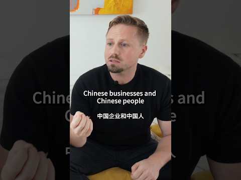 German entrepreneur in China 🇨🇳