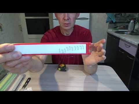 ГИРЛЯНДА НА РИПУСА. СДЕЛАЙ САМ