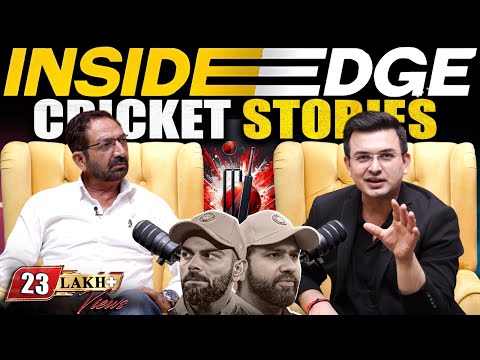 Unplugged ft. Umpire Anil Chaudhary | MS Dhoni | Rohit Sharma | Virat Kohli |About DLS Method