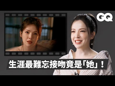 初入圍金馬爆哭到金鐘二度封后！許瑋甯回顧《16個夏天》、《惡作劇之吻》、《當男人戀愛時》、《不夠善良》、《紅衣小女孩》無數經典角色，揭露演藝生涯心路歷程！｜明星的經典角色｜GQ Taiwan