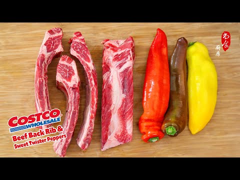 💯绝配！Costco买这两样回来一起做，肉、菜、汤都太好吃了！Easy Costco Meal Idea – One Pot, Full Flavor, So Satisfying！牛肋骨 + 大甜椒