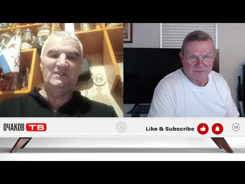 Военные рельсы