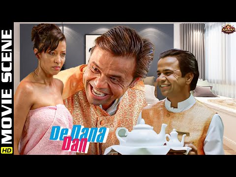 मैडम, आप एक Cup चाय तो पीजिए… उसके बाद जो आपके साथ करूँगा, उसका एक लंबा बिल बनेगा | Comedy 🤣Scene