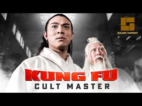 Jet Li - Kung Fu Cult Master (Martial-Arts-Klassiker mit JET LI auf Deutsch, KUNG-FU Abenteuer)