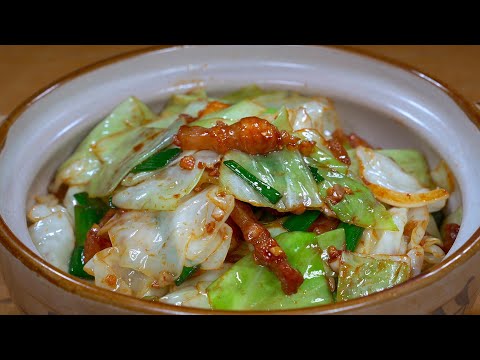 干锅包菜最忌直接下锅炒，教你我最拿手的做法，咸香脆嫩，入味爽口，好吃下饭#like #food #delicious #recipe