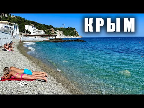 КРЫМ ГАСПРА - пляжи, цены в кафе. "Ласточкино Гнездо", Санаторий "Днепр", парк "Харакс".