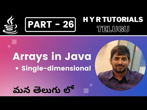 P26 - Arrays (Single Dimensional) in Java | Core Java | Java Programming |