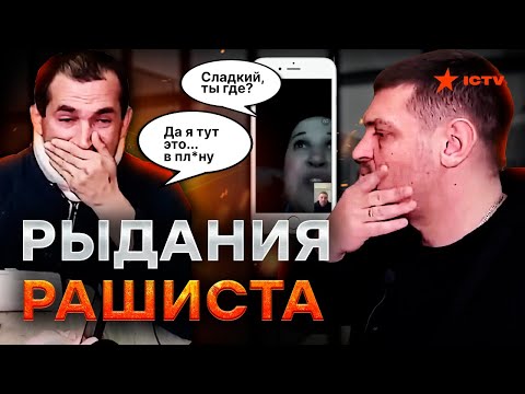 🤯 My sister was upset that he was alive... Zolkin couldn't contain his emotions