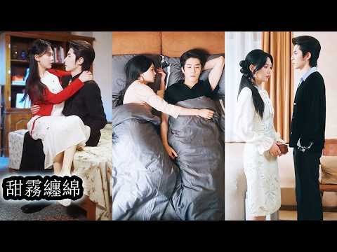 On divorce eve they went wild; she hid her pregnancy and vanished, driving him mad.