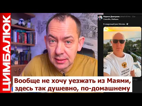 Putin's top general blown up in Moscow: who else will NOT participate in the negotiations?