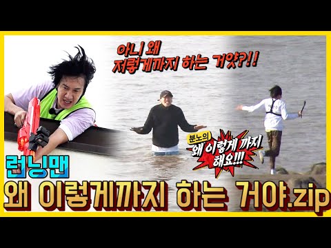 Why are you doing this to this extent?