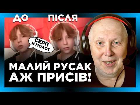 ІСТОРИК поставив МАЛОГО росіянина на місце! Послухайте ЩО ТОЙ ЗАДВИНУВ про комунізм! @Vox_Veritatis