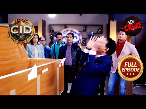 इस Box को देखकर DCP Chitrole अचानक क्यों हंसने लगे? | CID | Memories | 2 Oct 2023 | Full Episode