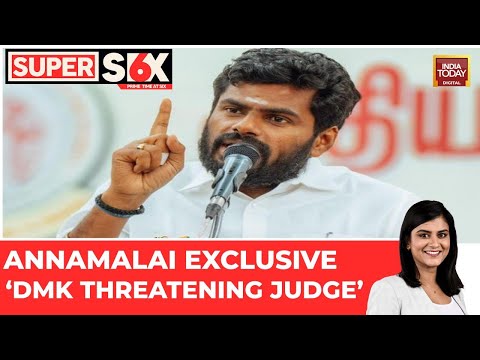 Annamalai Exclusive: DMK’s Impeachment Motion Against Justice Swaminathan is ‘Shameful’