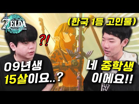 100시간 걸리는 게임을 50분 안에 깨는 미친 고인물;; 진짜 피지컬 소름돋네ㅎㄷㄷ