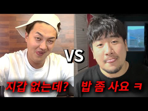 Ugly vs. Ugly... The never-ending war between the ugly.