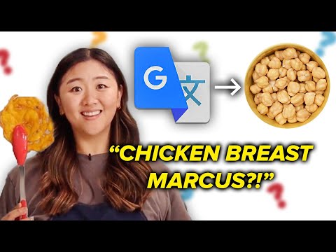 Can I Make This Indian Dessert That's Been Translated 20 Times?