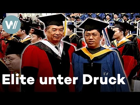 Studieren an Chinas Elite-Unis Fudan & Tsinghua - Konkurrenz für Oxford und Cambridge? (Doku, 2006)