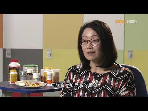 【杏林在線】健康「補品」