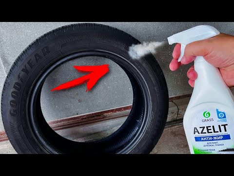Зачем AZELIT наносят на шины? Свежие полезные автохитрости для всех водителей