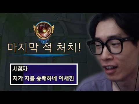 젠장, 또 괴물쥐야