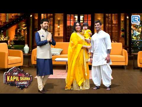 Kapil Sharma Welcomes Karan Grover & Bipasha Basu with Baby on Kapil Sharma Show | Kapil Sharma Show