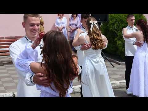 Останній дзвоник 🔔 Шкільний вальс #старосамбірські_вісті