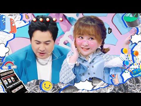 贾玲硬核撒娇惊呆钟汉良   沈腾爆笑模仿关晓彤“黑历史” 彤妹整个人都不好了 【综艺乱炖】