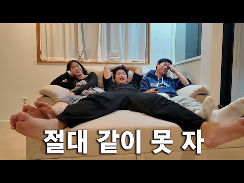 자취방에서 데이트하는 사내연애 커플과의 하룻밤♥