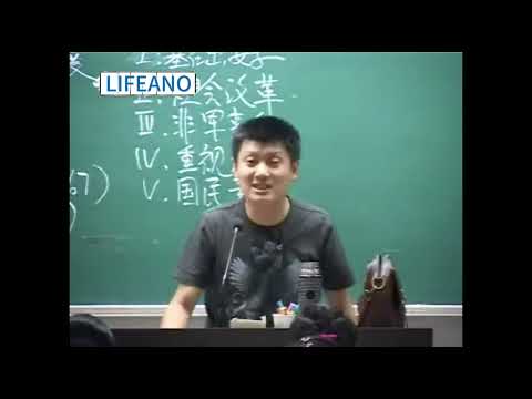 否定斯大林就是否定苏共，那不得天翻了？#袁腾飞