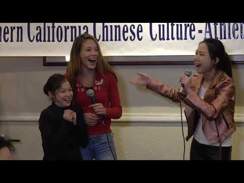 12岁的Alysa (刘美贤)和15岁的Eileen Gu(谷爱凌)同框,被谷爱凌拉上台唱歌,Alysa的表情亮了。4年后,两位都在北京2022冬奥, 8 年后, Alysa 赢了2026冬奥冠军!