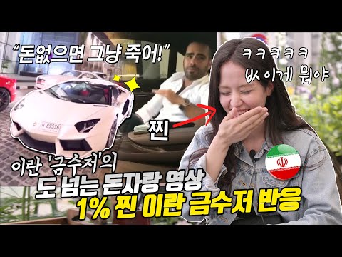 The Girl Who Give Up Her Wealthy Life To Choose Poor Life In S.Korea
