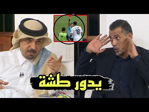 تعليق يونس محمود عن الحكم الايراني في المجلس