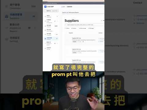 Day 16 Claude code 不可信😅