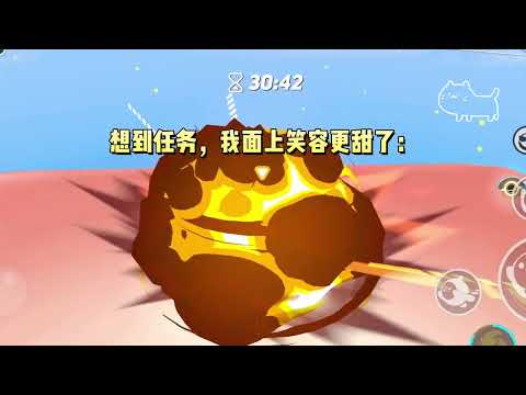 《我绑定了末日乐园系统》#一口气看完 #小说 #故事