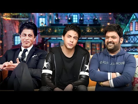 Aryan khan की पहली Web Series के promotion के लिए SRK आये Kapil Show में | Kapil Sharma Show 2025