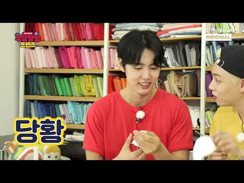 [우당탕탕 프렌즈 EP.03 하이라이트] 🧸6세부터 가능(?!)하다는 우여곡절 인형 만들기 I SF9 재윤 & 온앤오프(ONF) 이션