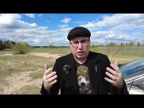 Вас могут лишить «Прав» по сути без оснований | Фальшивые «права» и Ложные заявления