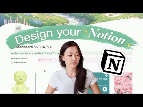 the *ultimate* guide to making your notion aesthetic