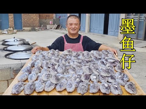 600買50斤墨魚仔，阿胖山做純手工墨魚丸，比買的好吃太多了